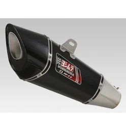 Yoshimura R-11 Suzuki GSR 750